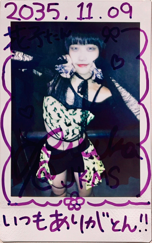 【碧原 りりか】ソロチェキ