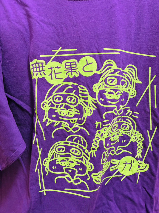 【数量限定】ファーストワンマン COLOR Tシャツ