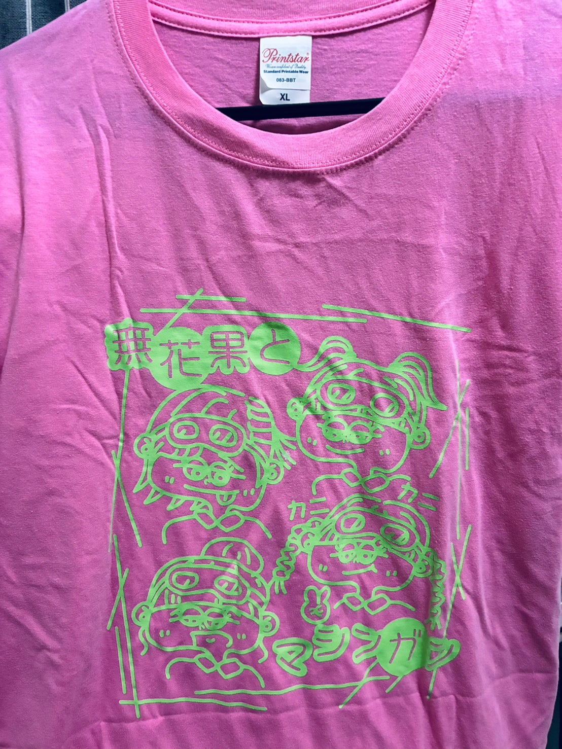 【数量限定】ファーストワンマン COLOR Tシャツ