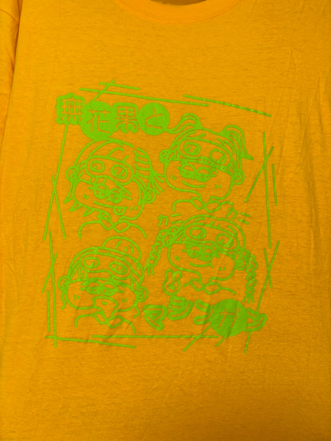 【数量限定】ファーストワンマン COLOR Tシャツ