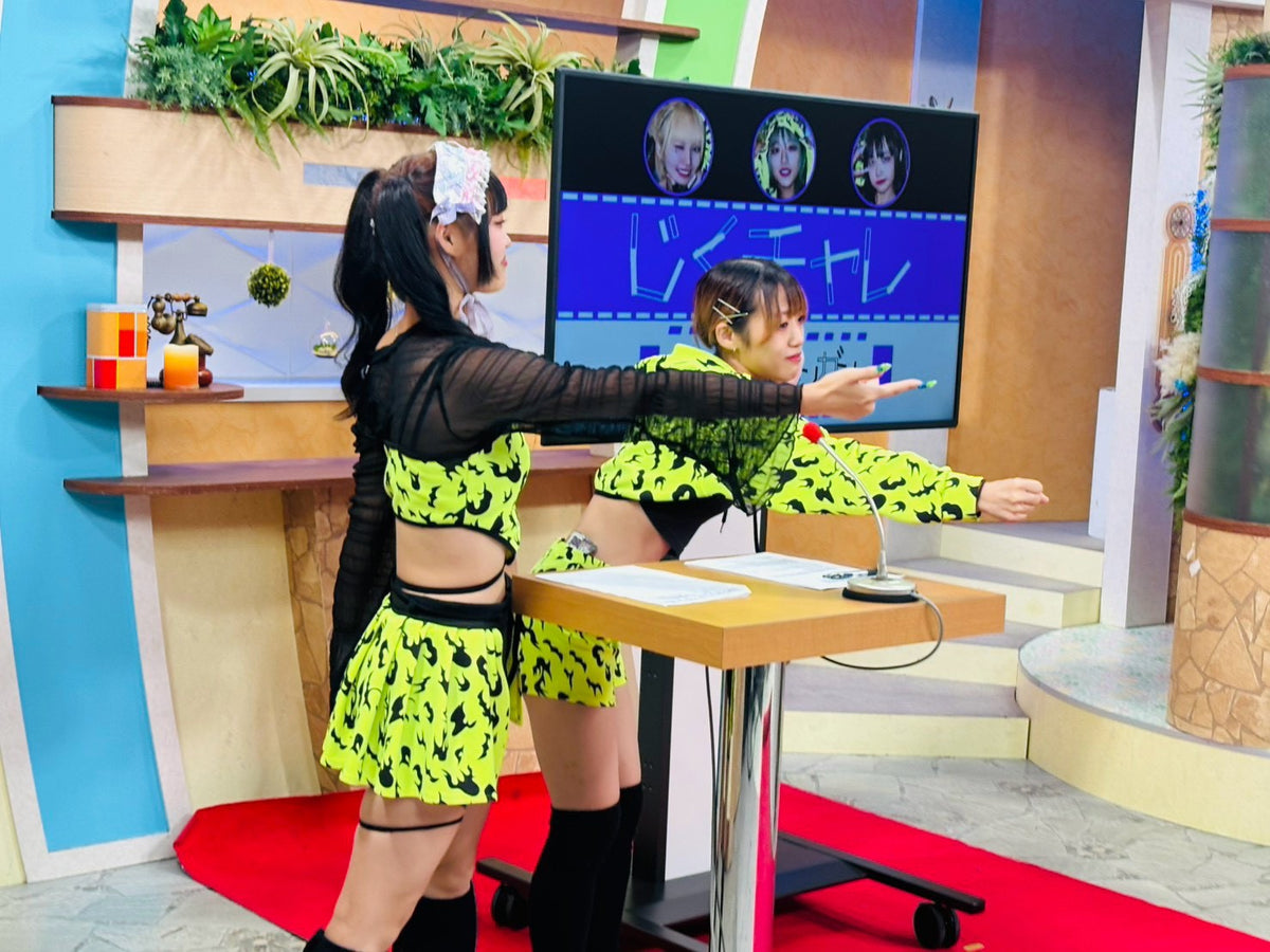 【9月】テレビ&ラジオレギュラーについてのクラウドファンティング