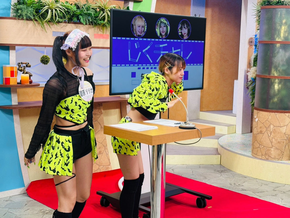 【9月】テレビ&ラジオレギュラーについてのクラウドファンティング